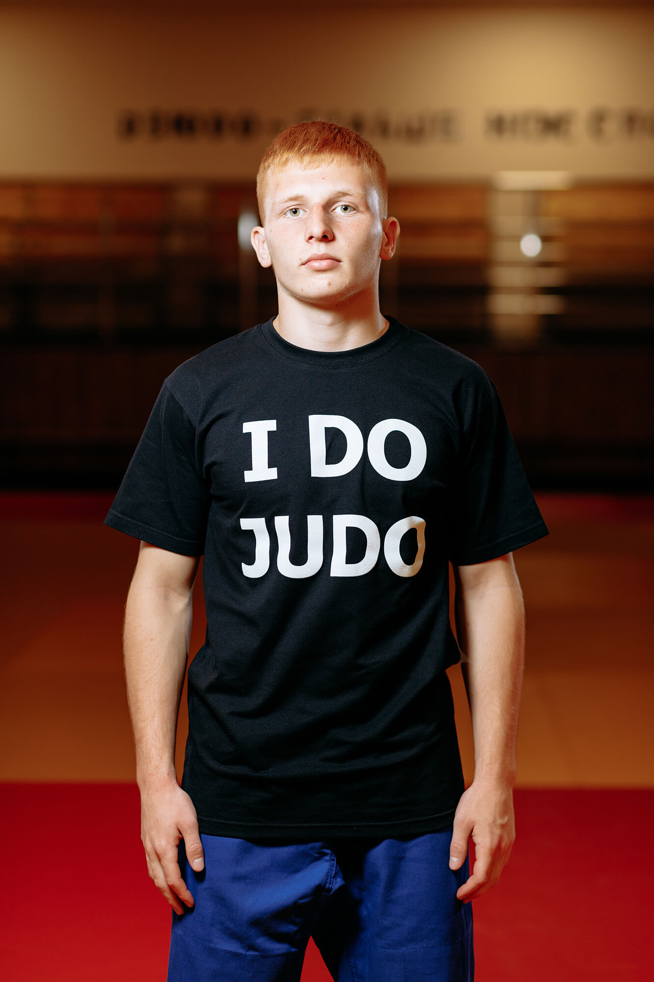 Футболка з написом "I do judo"