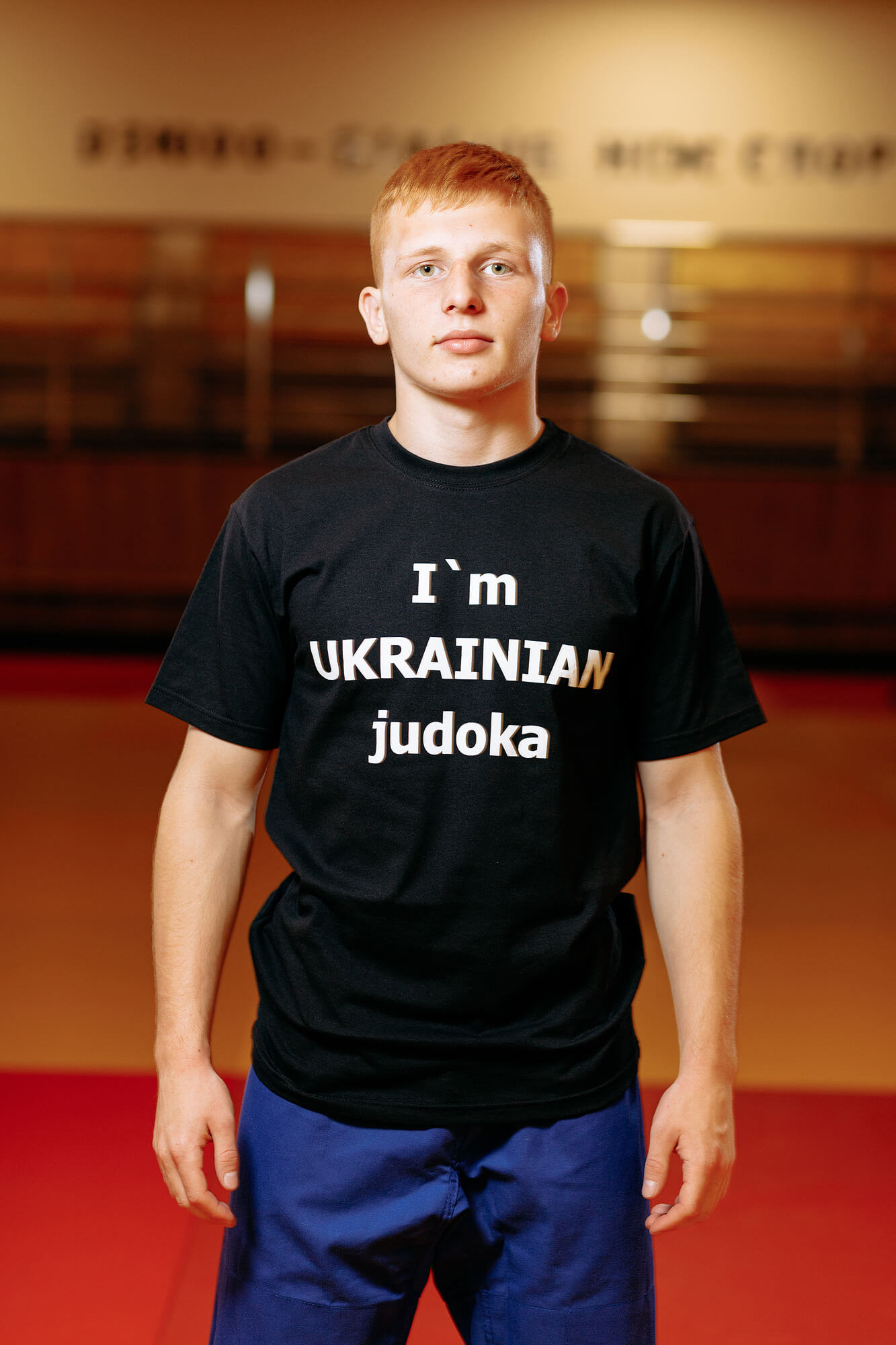 Футболка чорна з написом " I am Ukrainian judoka" - Розмір: S 1