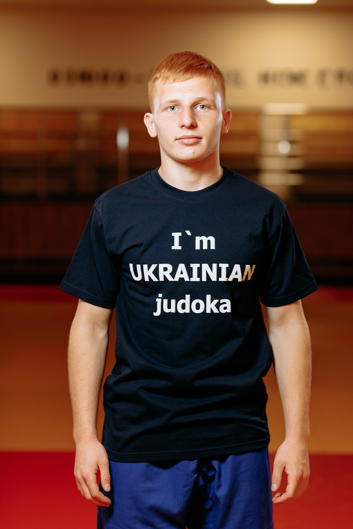 Футболка темно-синя з написом "I am Ukrainian judoka" - Розмір: M 1