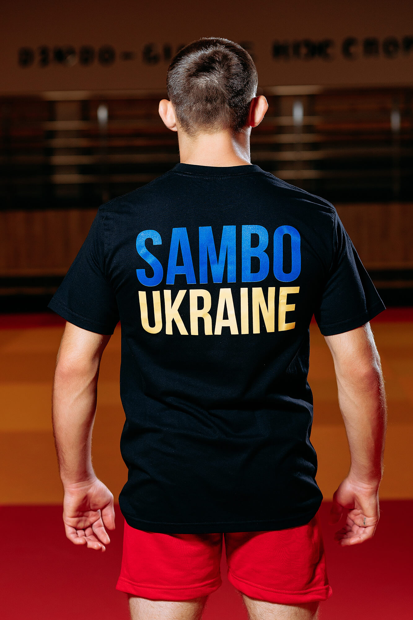 Чорна футболка Sambo Ukraine розмір XXL. 2